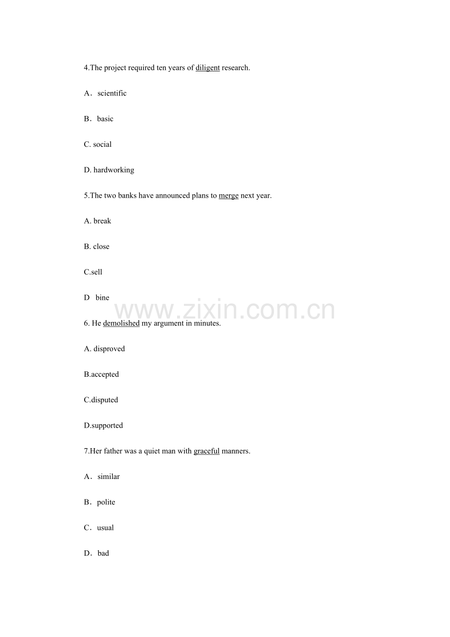 2023年全国职称英语卫生类A级考试真题及答案.doc_第2页