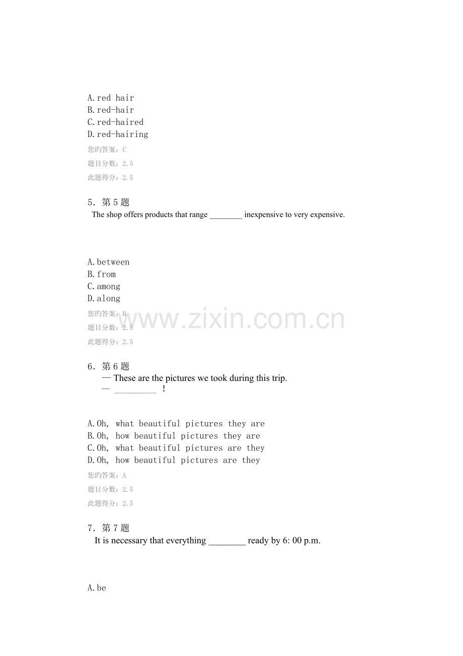 2023年华师大学英语精读在线作业.doc_第2页