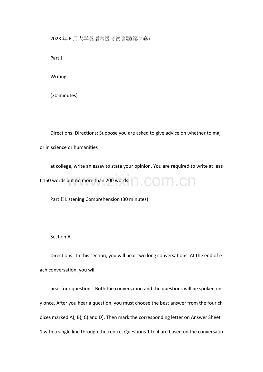 2023年6月六级考试题目答案第二套.docx_第1页