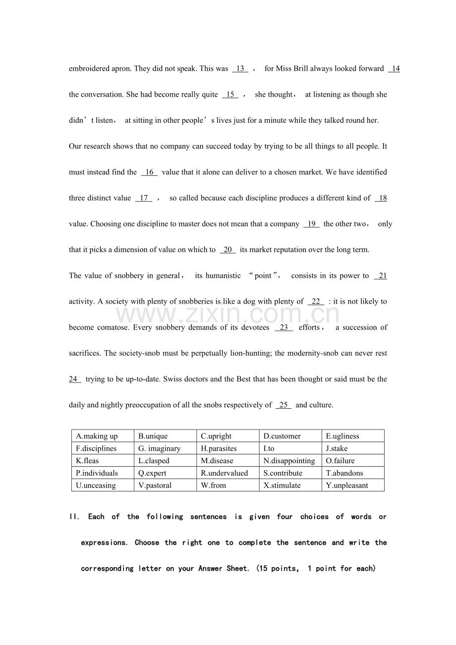 2023年全国1月自学考试高级英语试题新编.doc_第2页