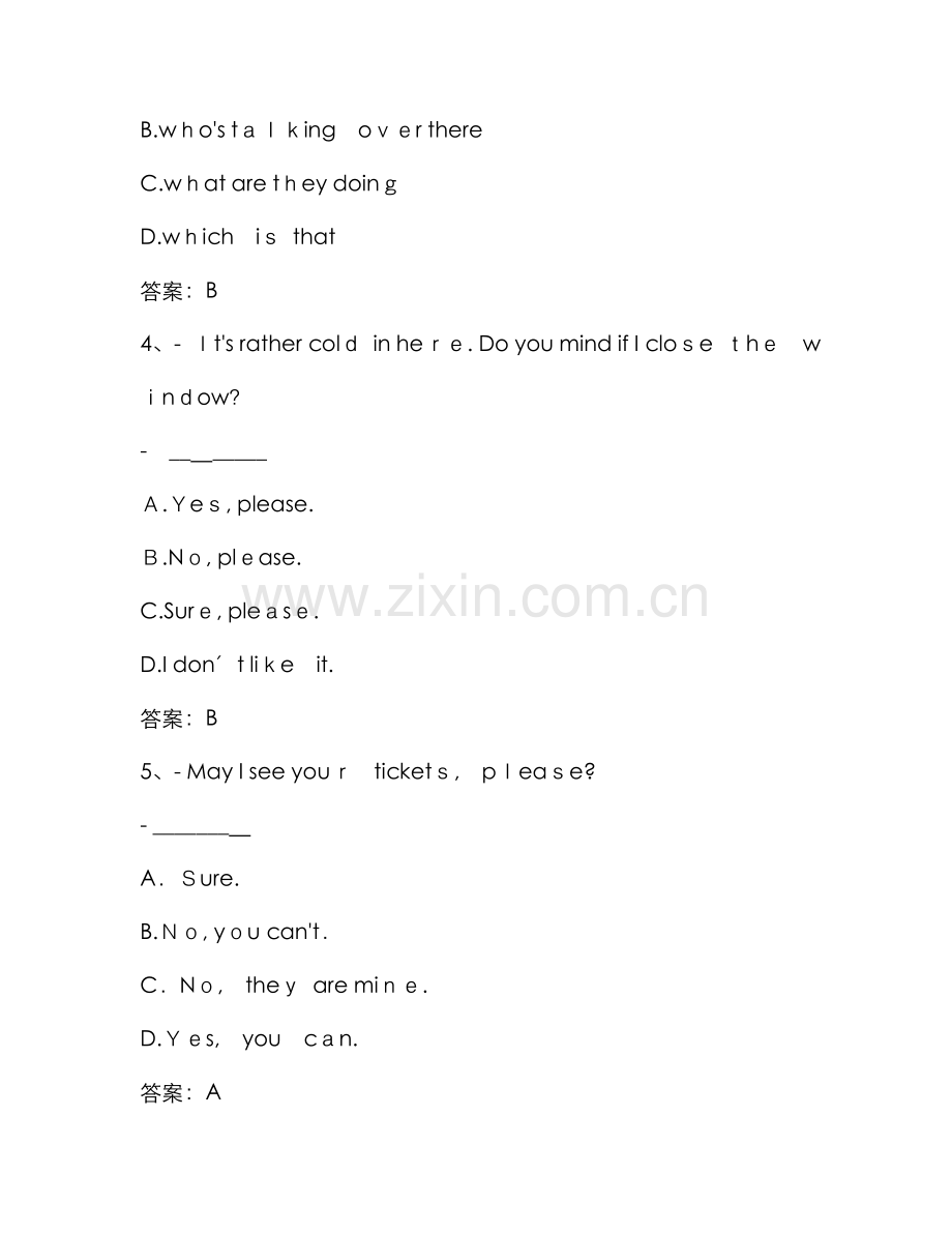 《大学英语B》12月统考练习题-交际英语.doc_第2页