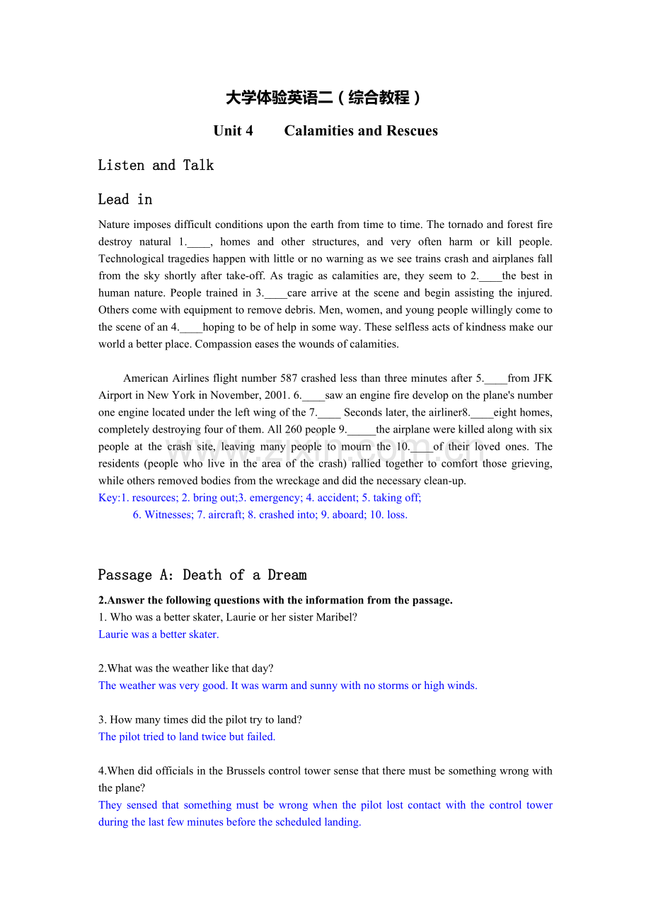 大学英语二(综合教程)第四单元.doc_第1页