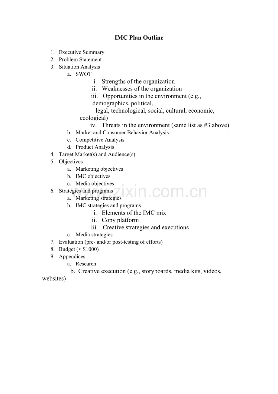 整合营销方案(英文版).docx_第1页