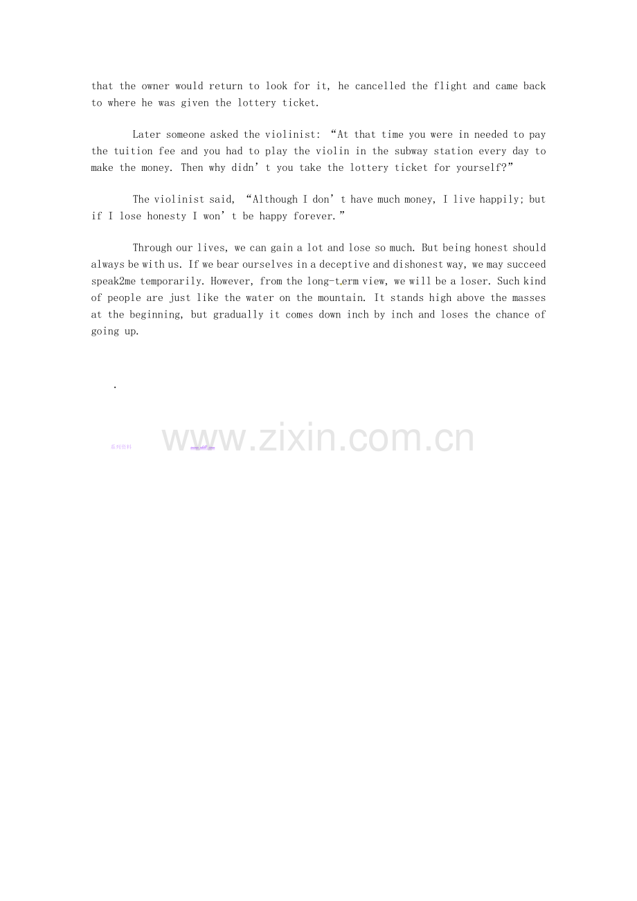 2013高考英语阅读素材及翻译(98篇)2013高三英语阅读素材-The-Importance-of-Being-Honest.doc_第2页