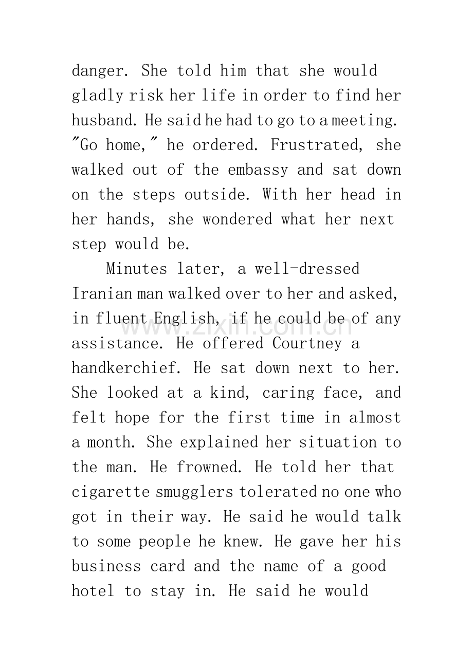 【有关短篇英语故事欣赏】一年级英语小故事短篇.docx_第2页