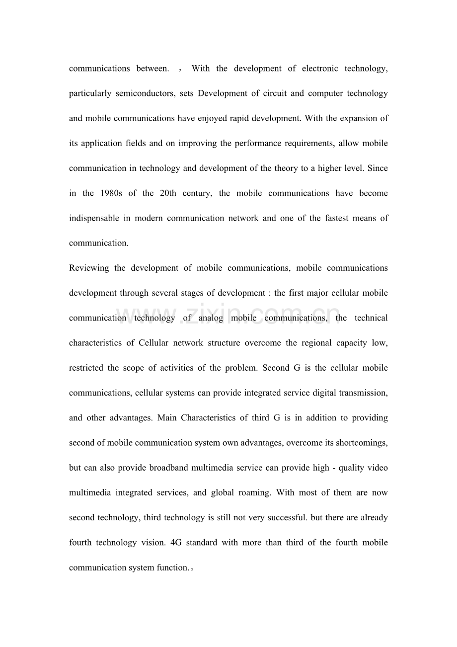 四G网络技术外文翻译.doc_第2页