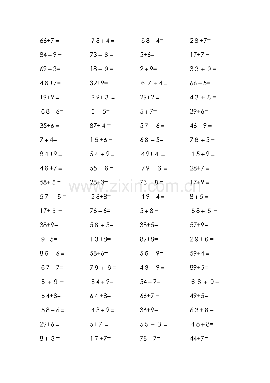口算题100以内两位数加一位数进位加法.doc_第2页