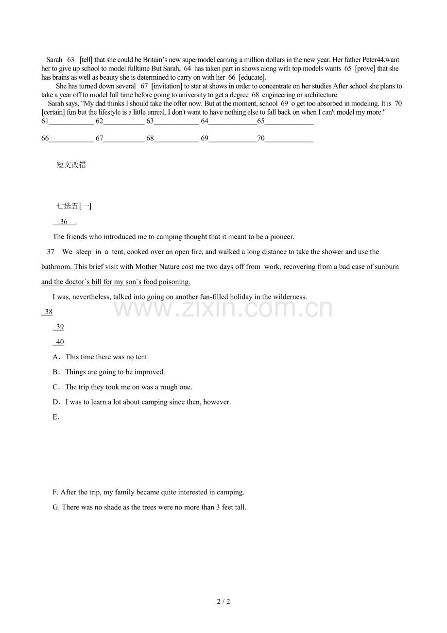 高考英语全国卷语法填空与短文改错七选五汇编.doc_第2页