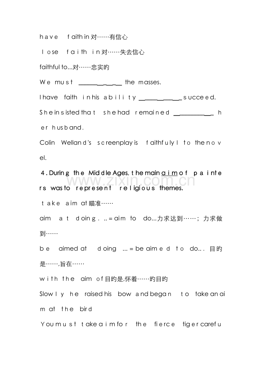 选修六第一单元重点句型和短语.doc_第2页