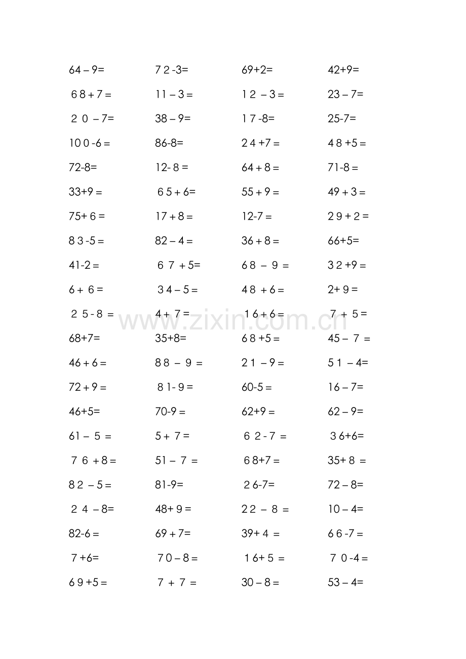 口算题(七)100以内两位数加减一位数进位退位综合.doc_第1页
