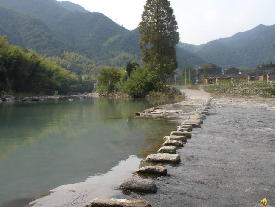 搭石PPT说课稿.pptx_第2页