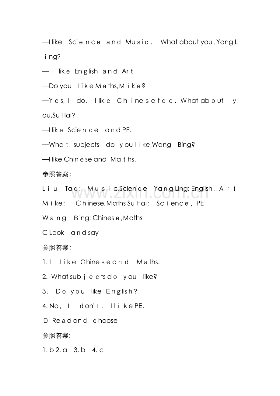 新译林英语四年级(下册)补充习题听力稿和答案.doc_第2页