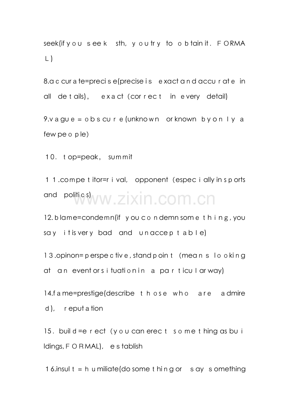 英语作文高级词汇替换低级词汇.doc_第2页