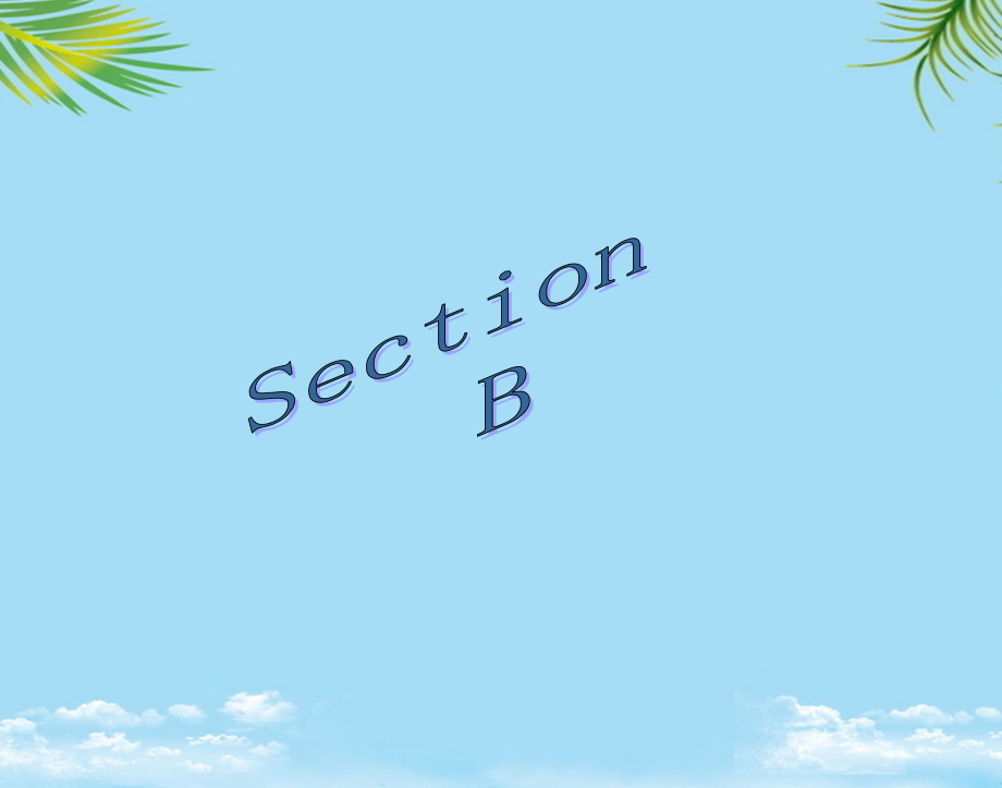 英语七年级上仁爱湘教版unit3topicsectionb.ppt_第1页