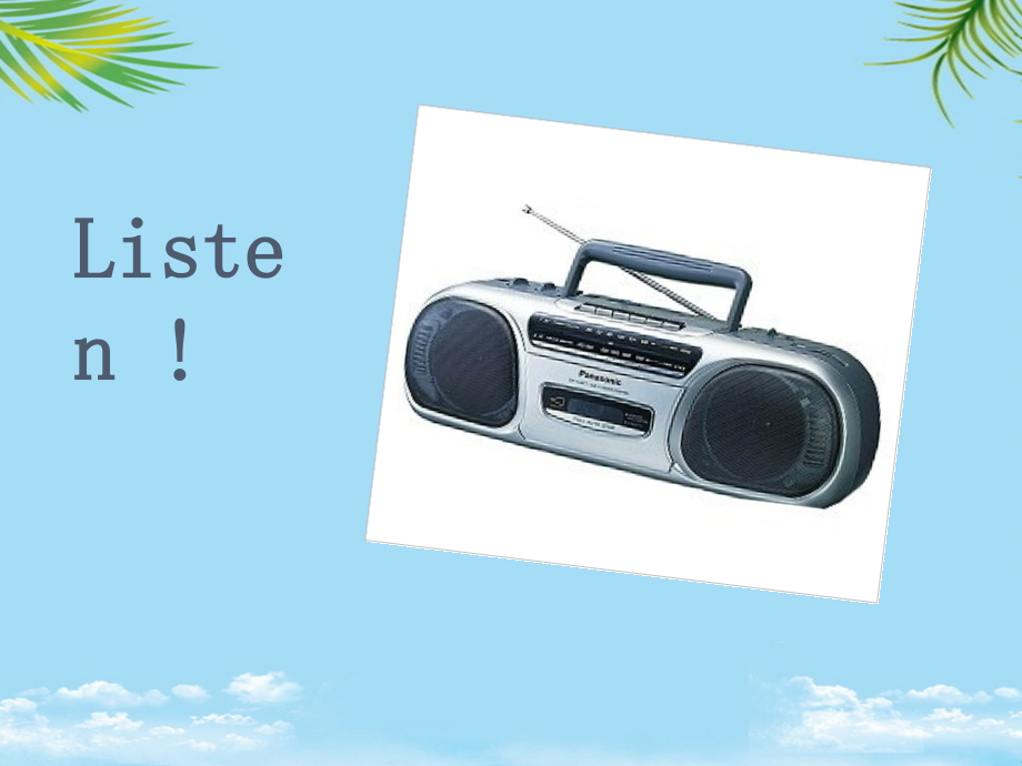 秋八级英语上册第四单元课件.ppt_第1页