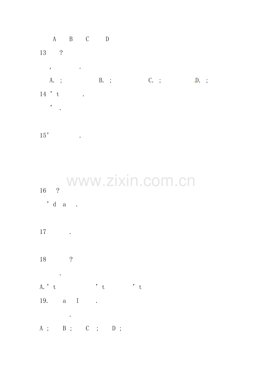 新外研版八年级上册英语期末试题和复习资料.doc_第2页