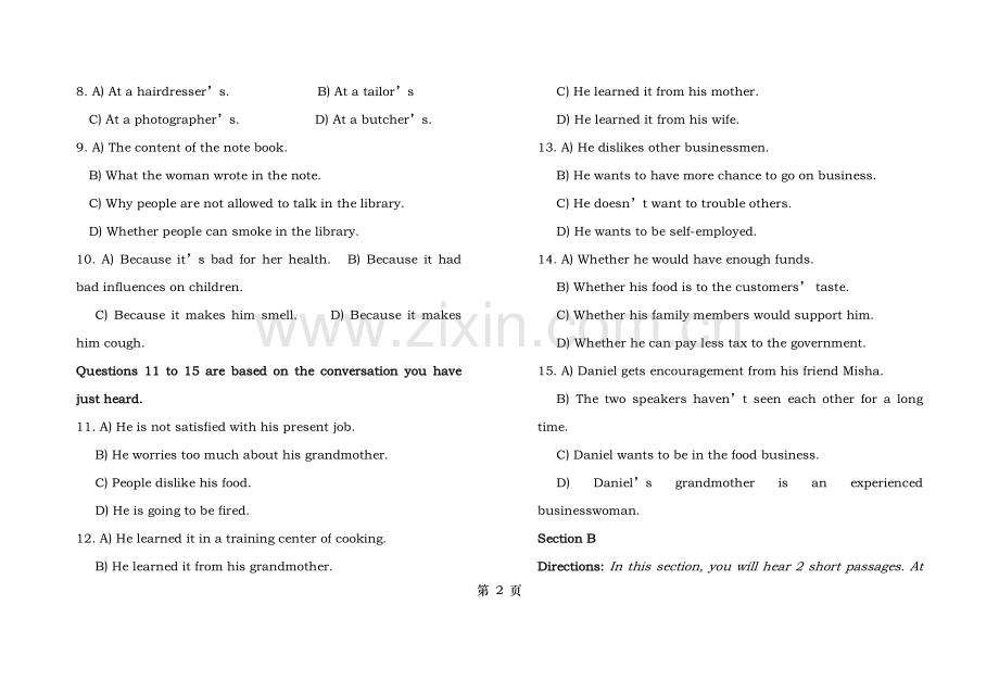 大学英语四级模拟题十含答案.doc_第2页