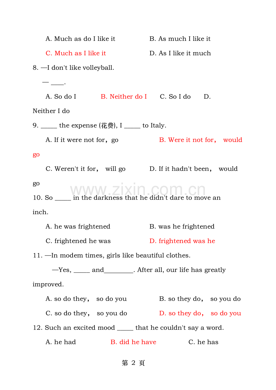 倒装句练习有答案.doc_第2页