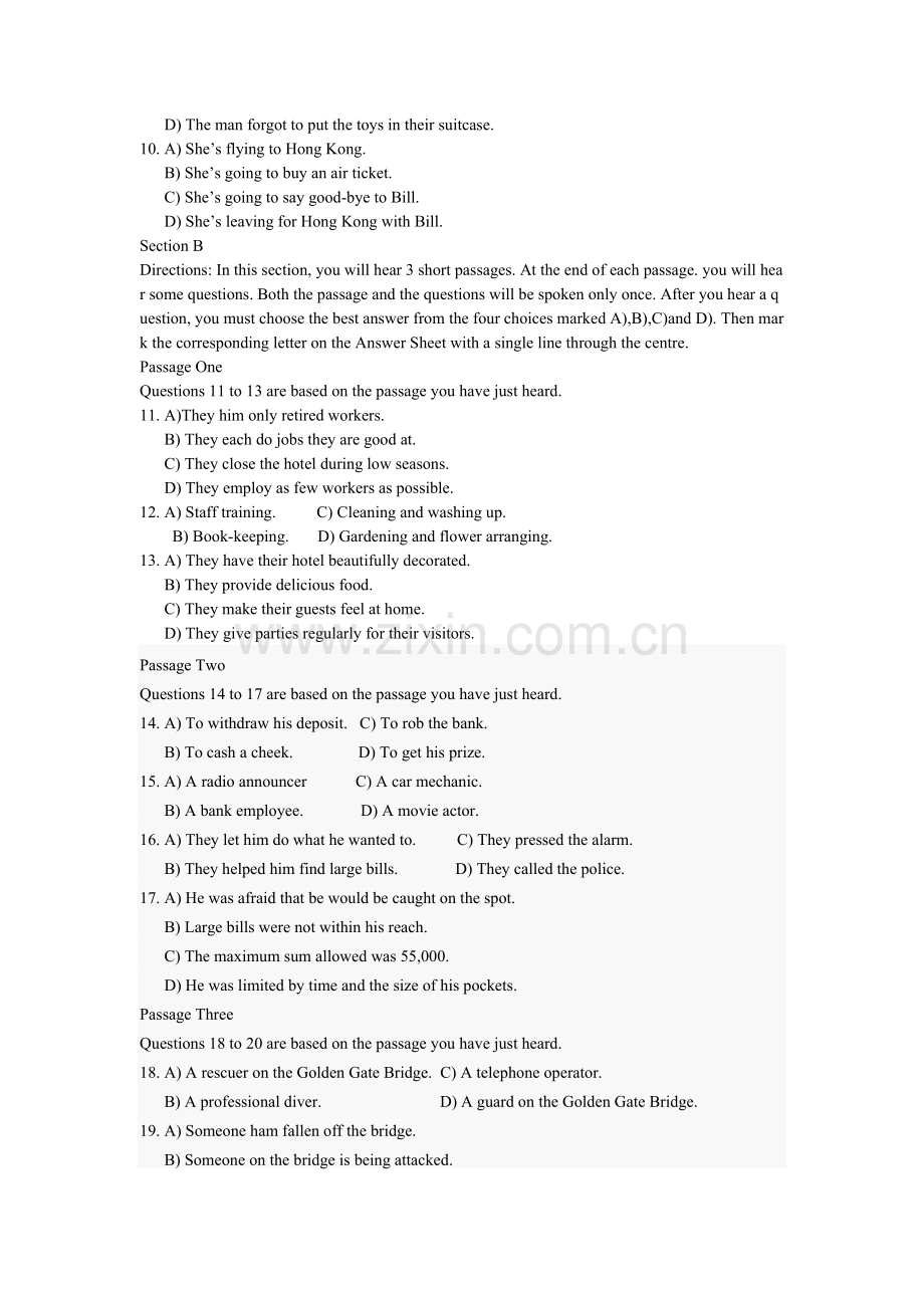 2022年大学英语四级真题预测精编.doc_第2页