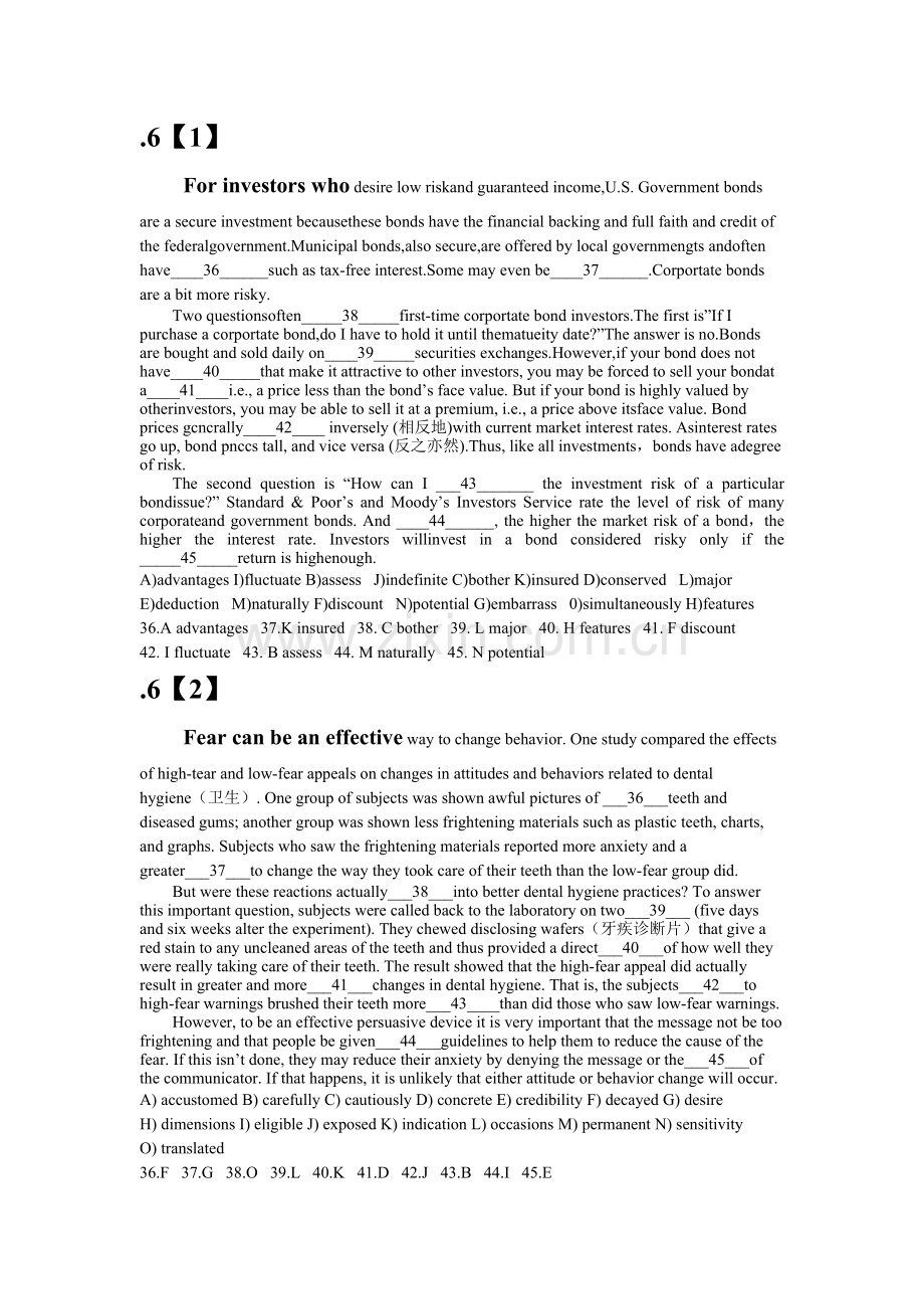 2022年英语六级完形填空真题预测及答案.doc_第1页