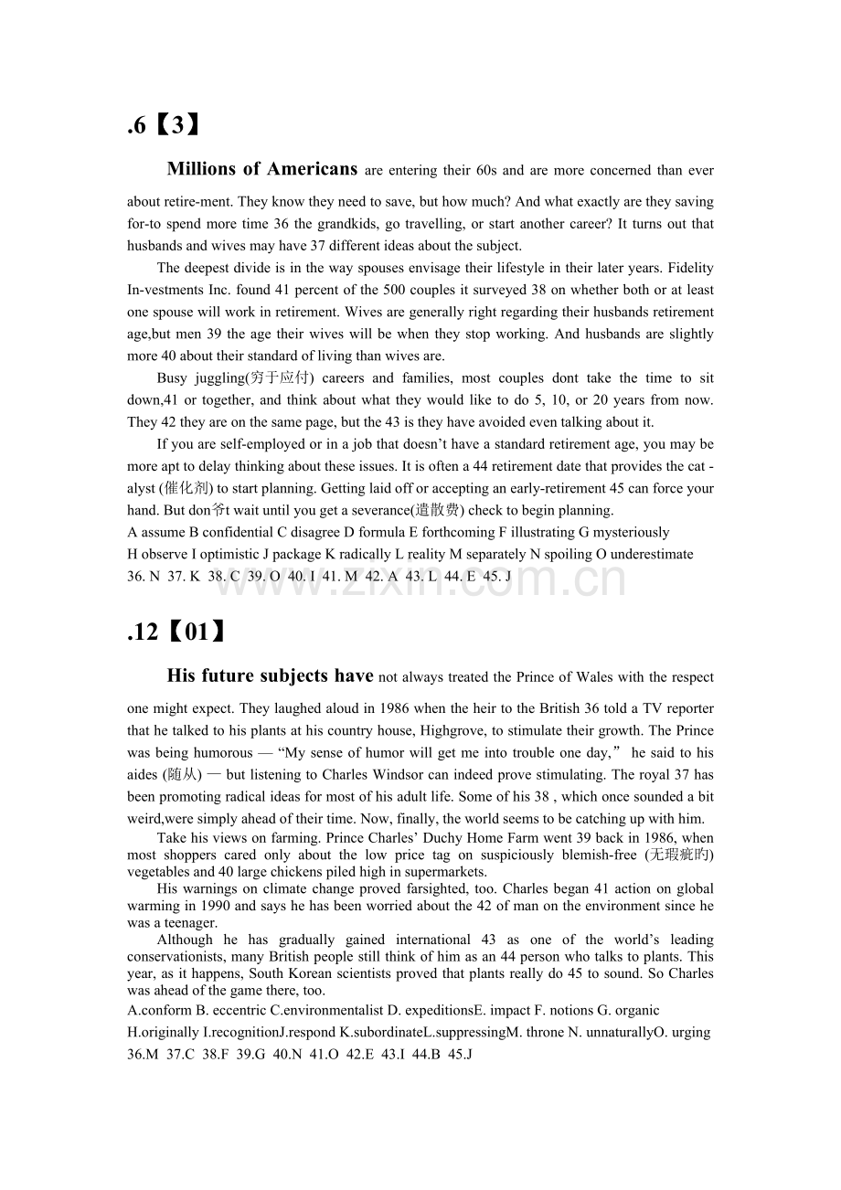 2022年英语六级完形填空真题预测及答案.doc_第2页