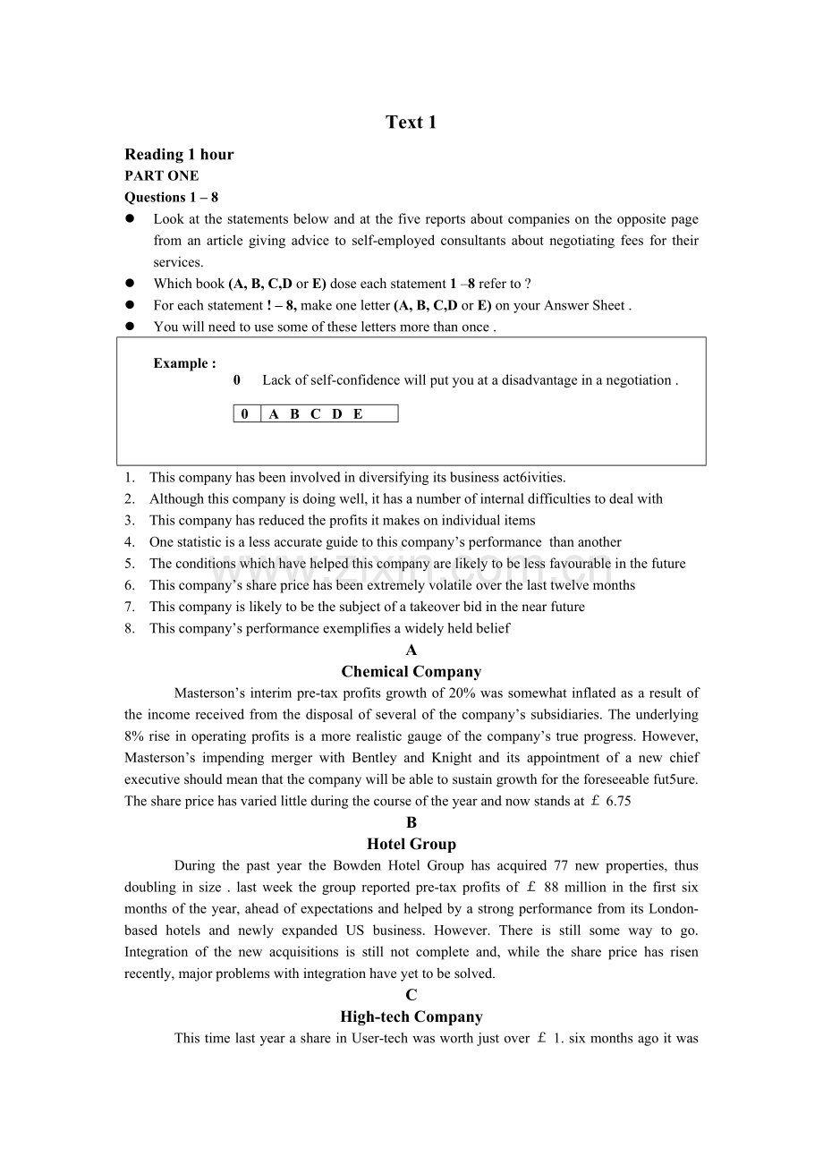 2022年BEC高级真题预测.doc_第1页