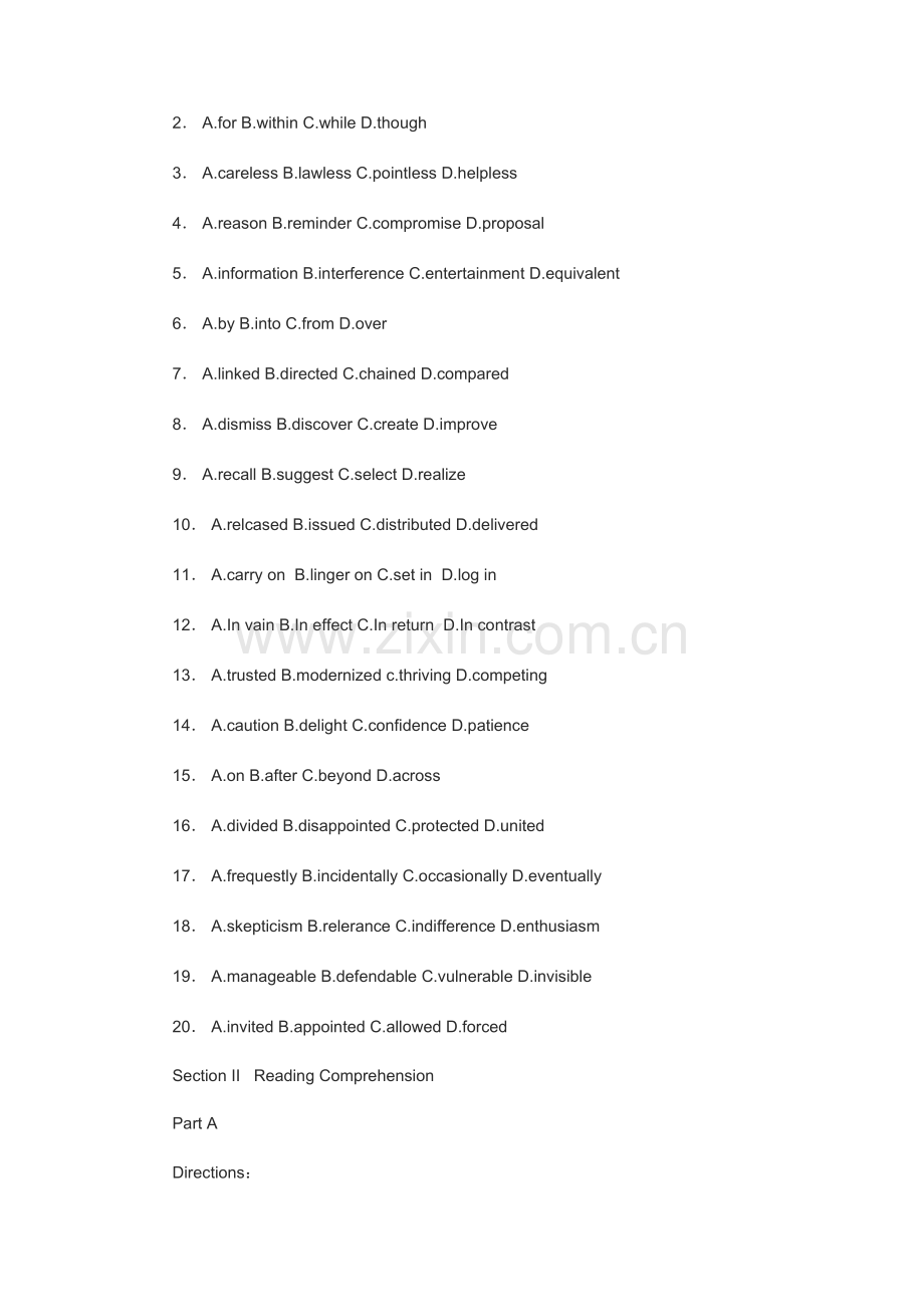 2022年考研英语二真题预测及答案解析精编版.docx_第2页