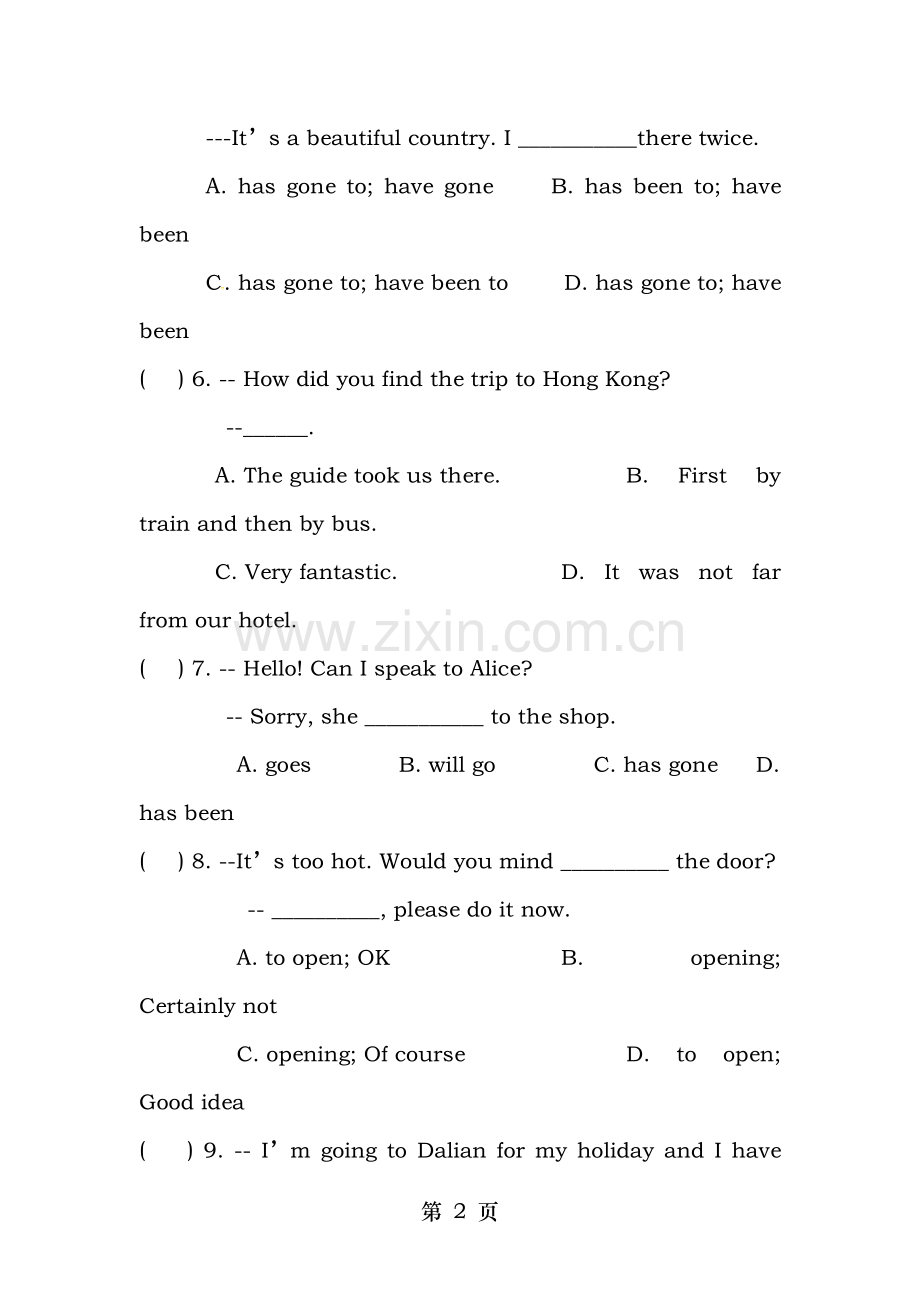 南京市南化二中20152016年八年级下英语期中试卷含答案.doc_第2页