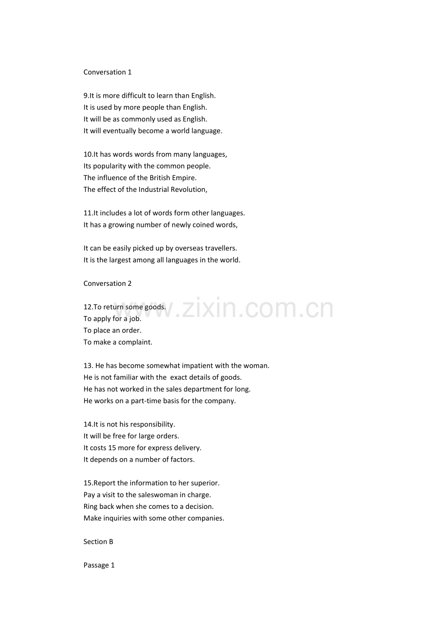 2022年12月英语四级真题预测及答案.docx_第2页