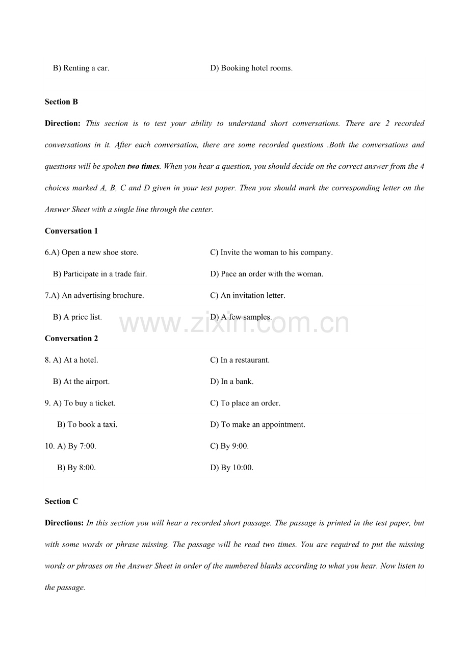 2022年高等学校英语应用能力考试A级含答案详解.doc_第2页