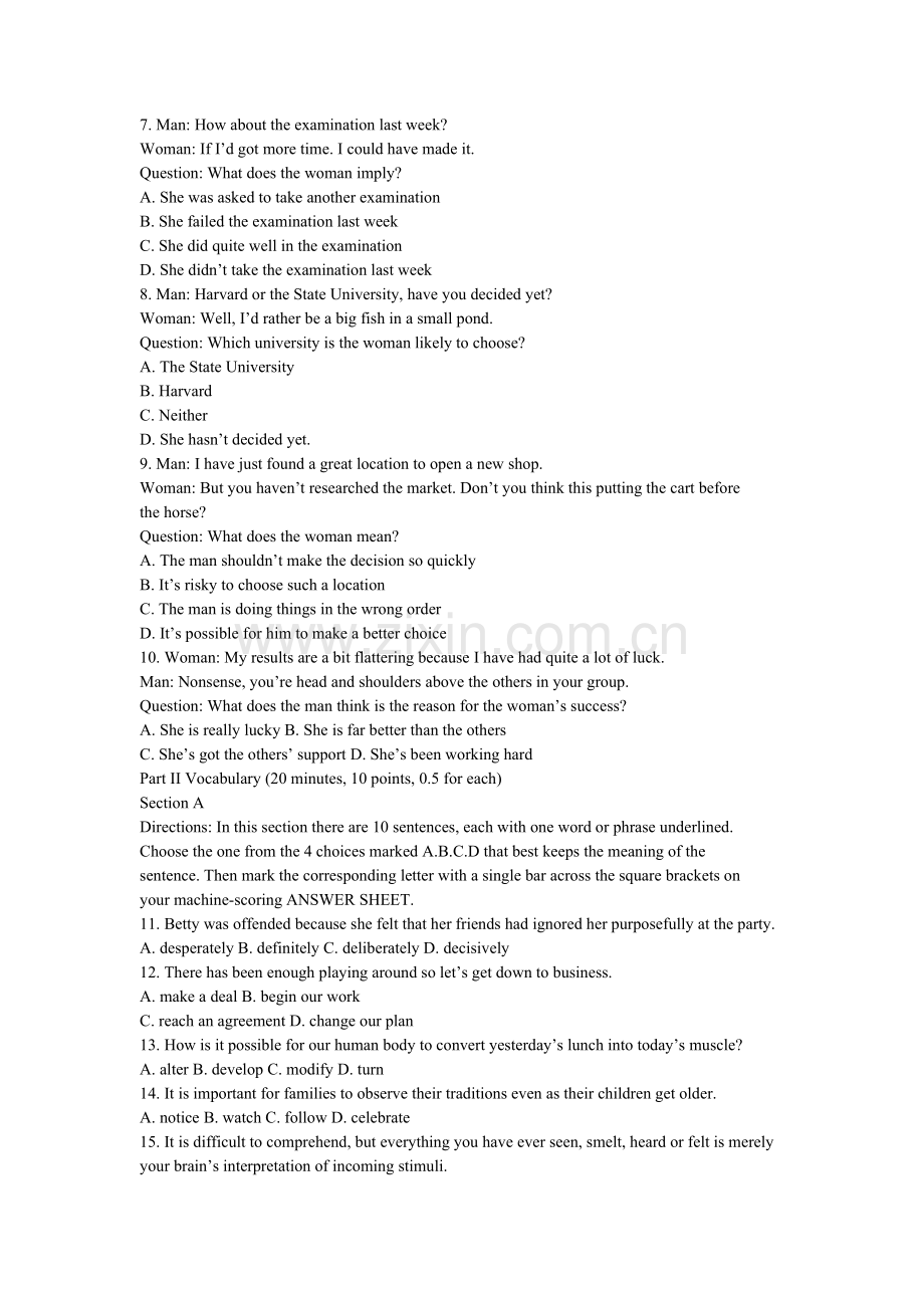 2022年全国同等学力英语真题预测及参考答案.doc_第2页