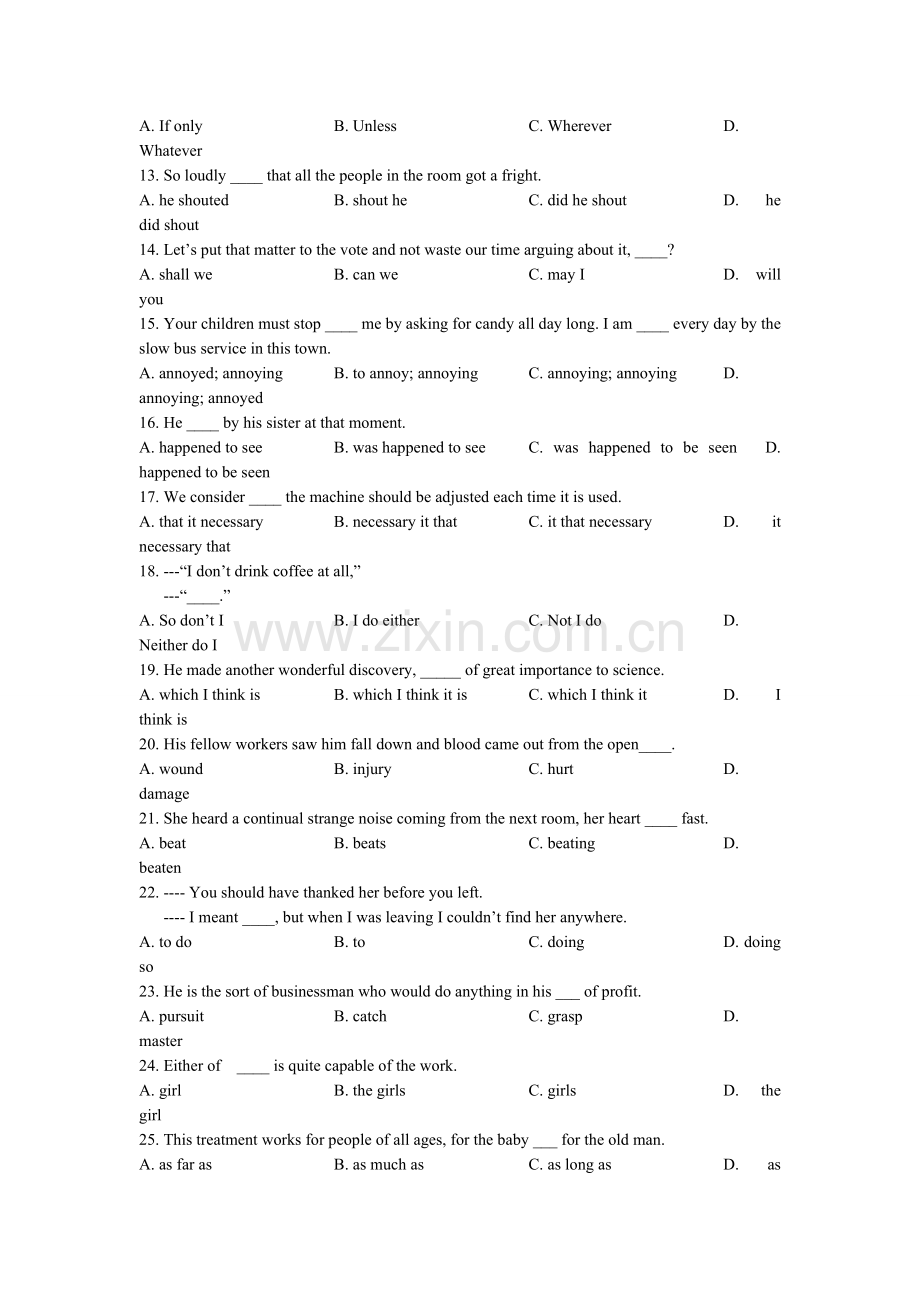 2022年河南专升本英语真题预测及答案.doc_第2页