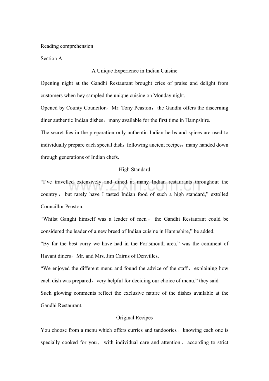 2022年大学生英语竞赛.doc_第1页