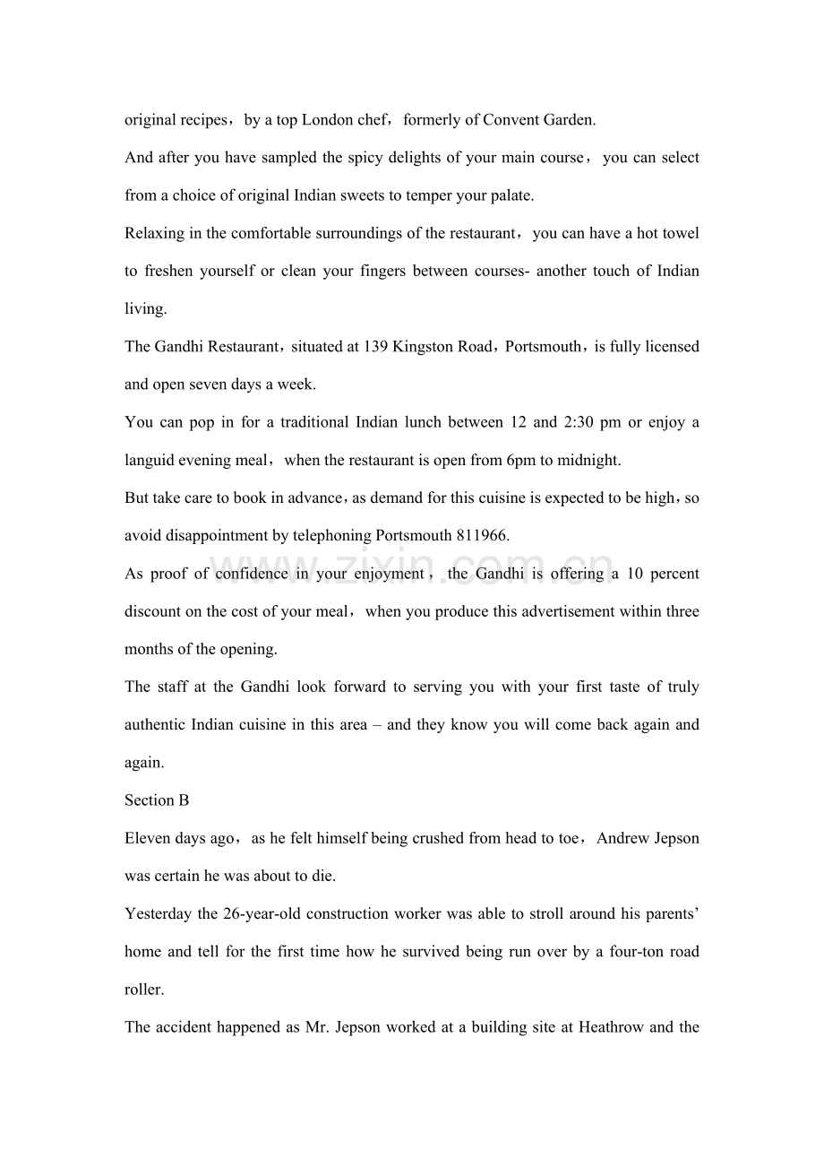 2022年大学生英语竞赛.doc_第2页