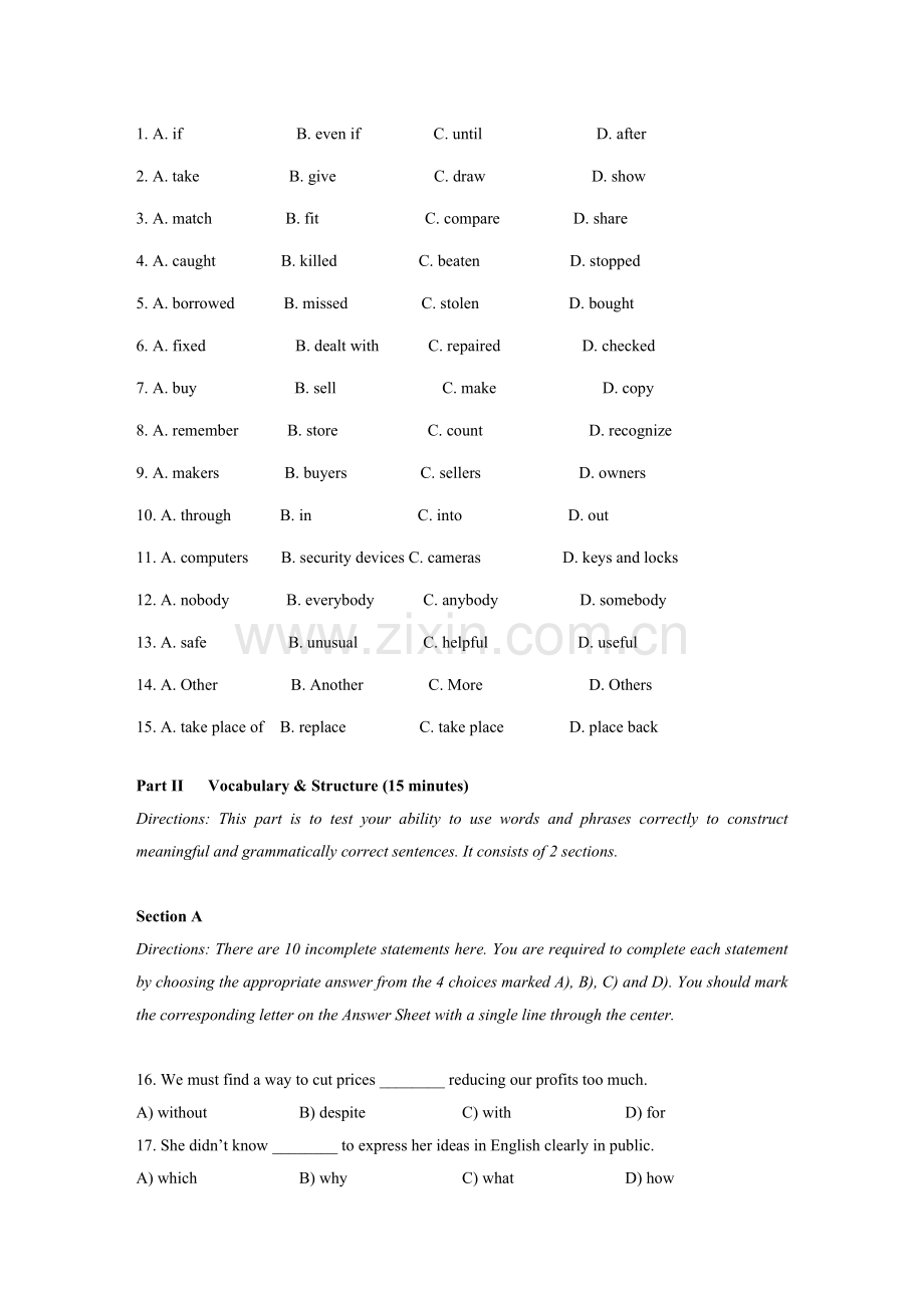 2022年大学英语应用能力考试试题及答案文档.doc_第2页