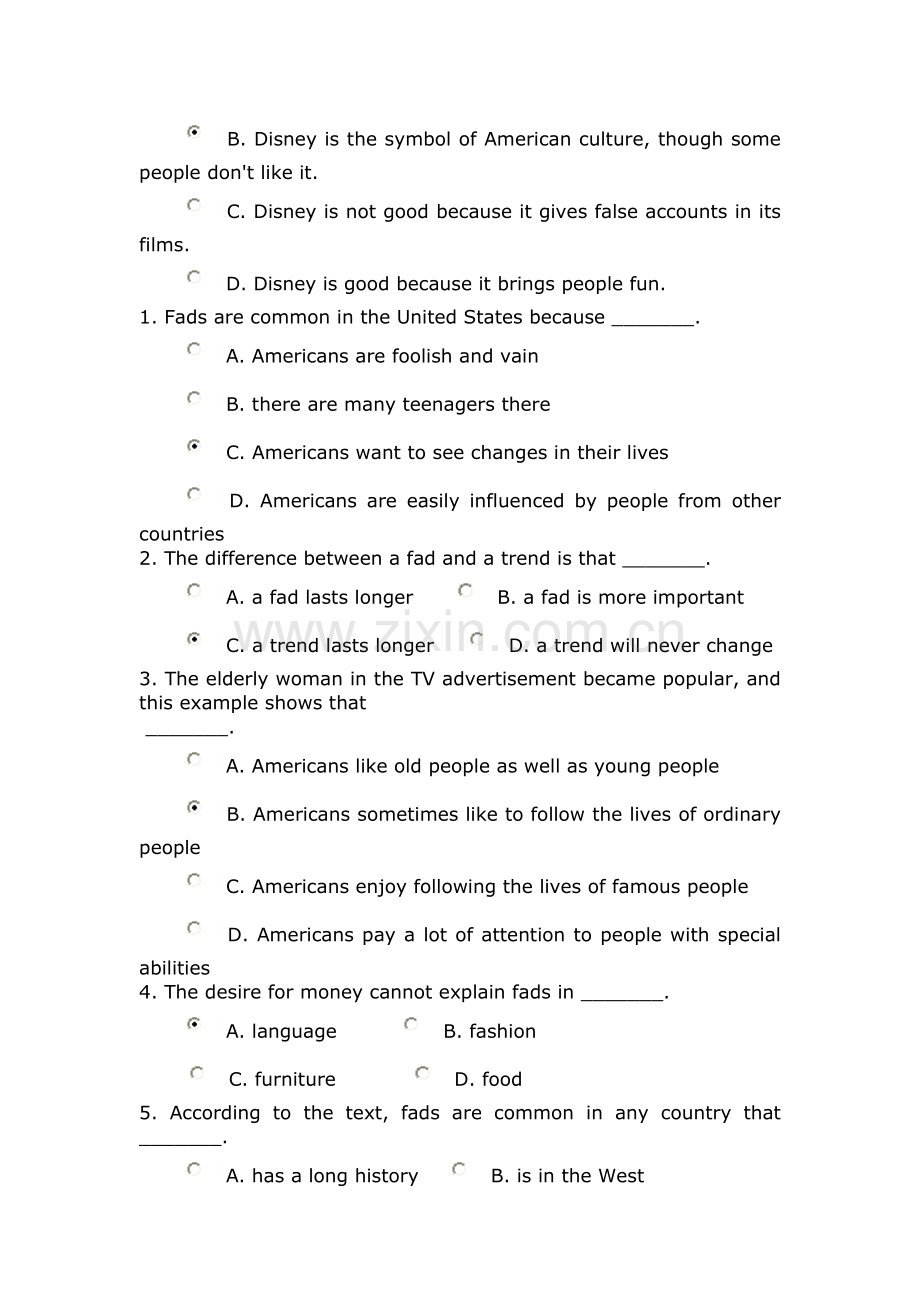 2022年成考专升本英语真题预测汇总.doc_第2页