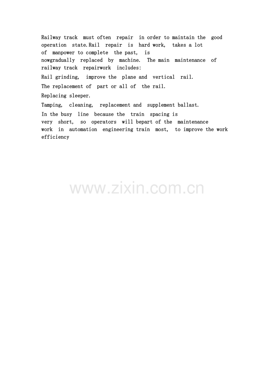 铁道液压拨道机设计毕业设计论文.doc_第2页