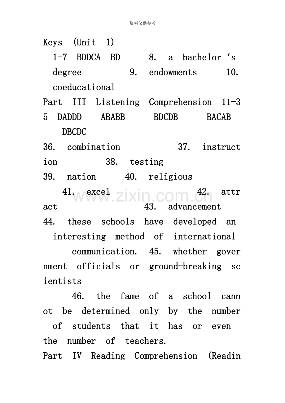 大学体验英语第三版一周一练2笔试答案.docx_第2页