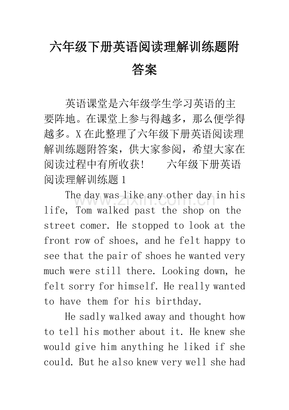 六年级下册英语阅读理解训练题附答案.docx_第1页