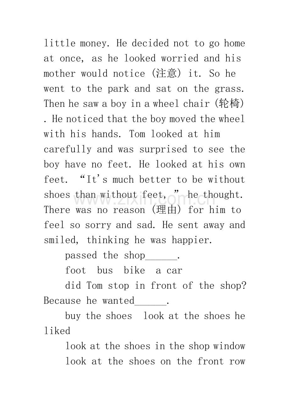 六年级下册英语阅读理解训练题附答案.docx_第2页