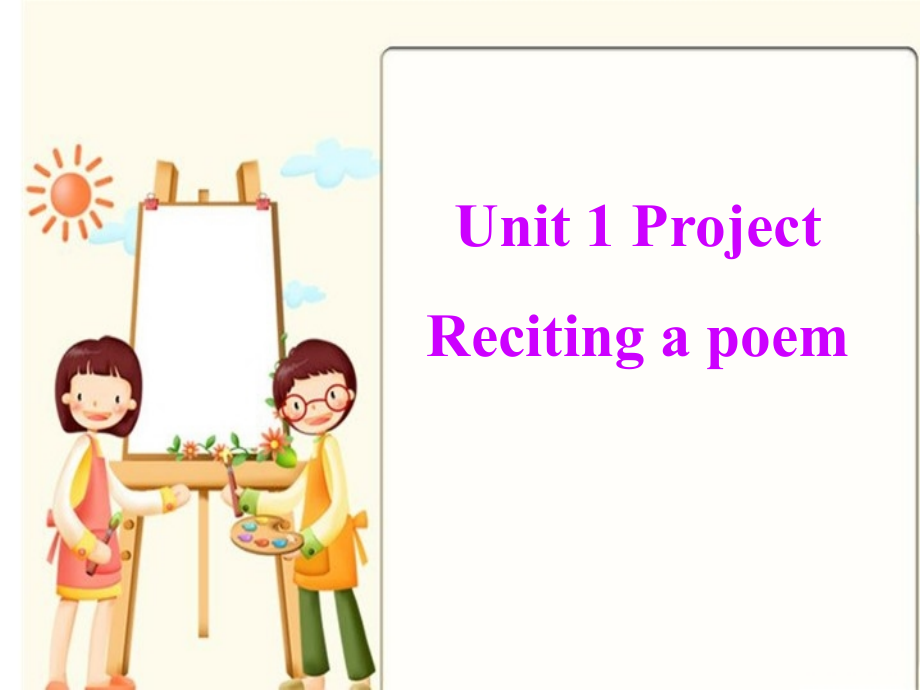 牛津高中英语模块8unit1Project.ppt_第2页