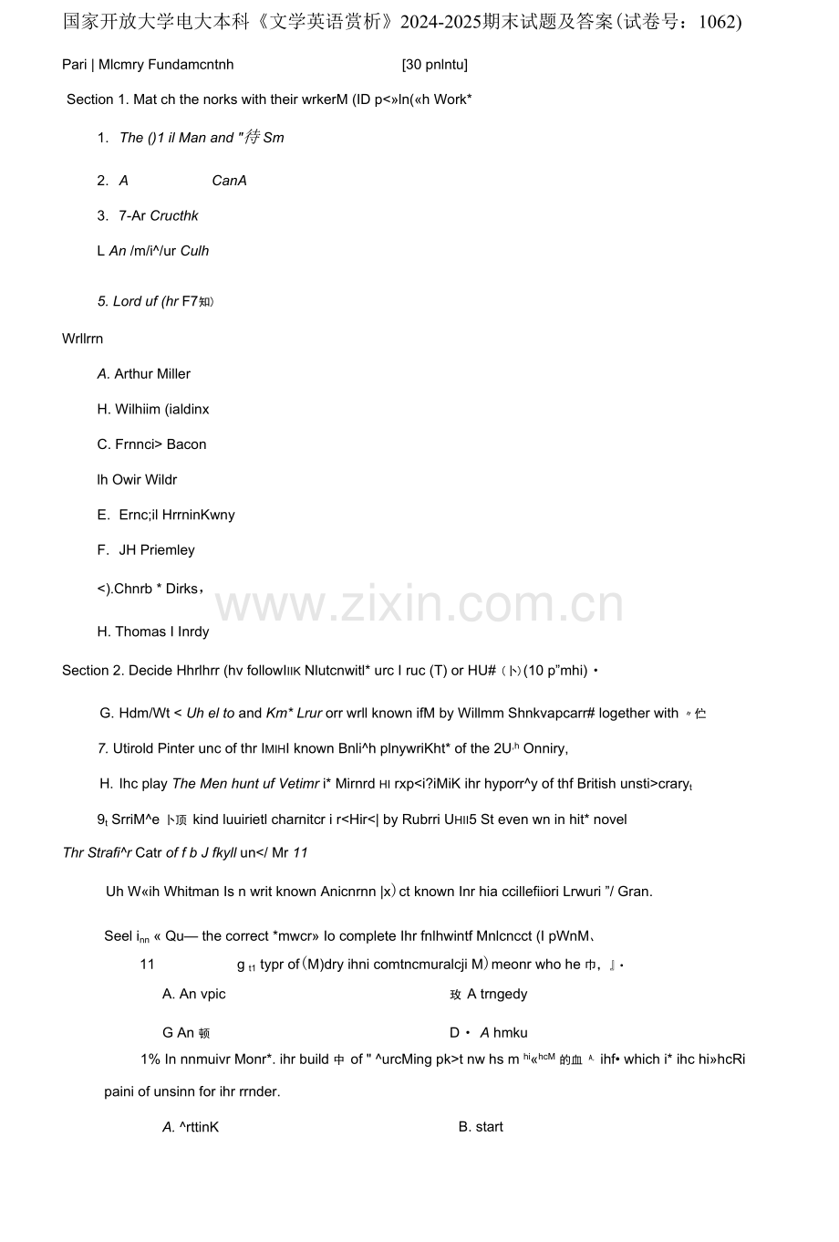 国家开放大学电大本科《文学英语赏析》2024-2025期末试题及答案(试卷号：1062).docx_第1页
