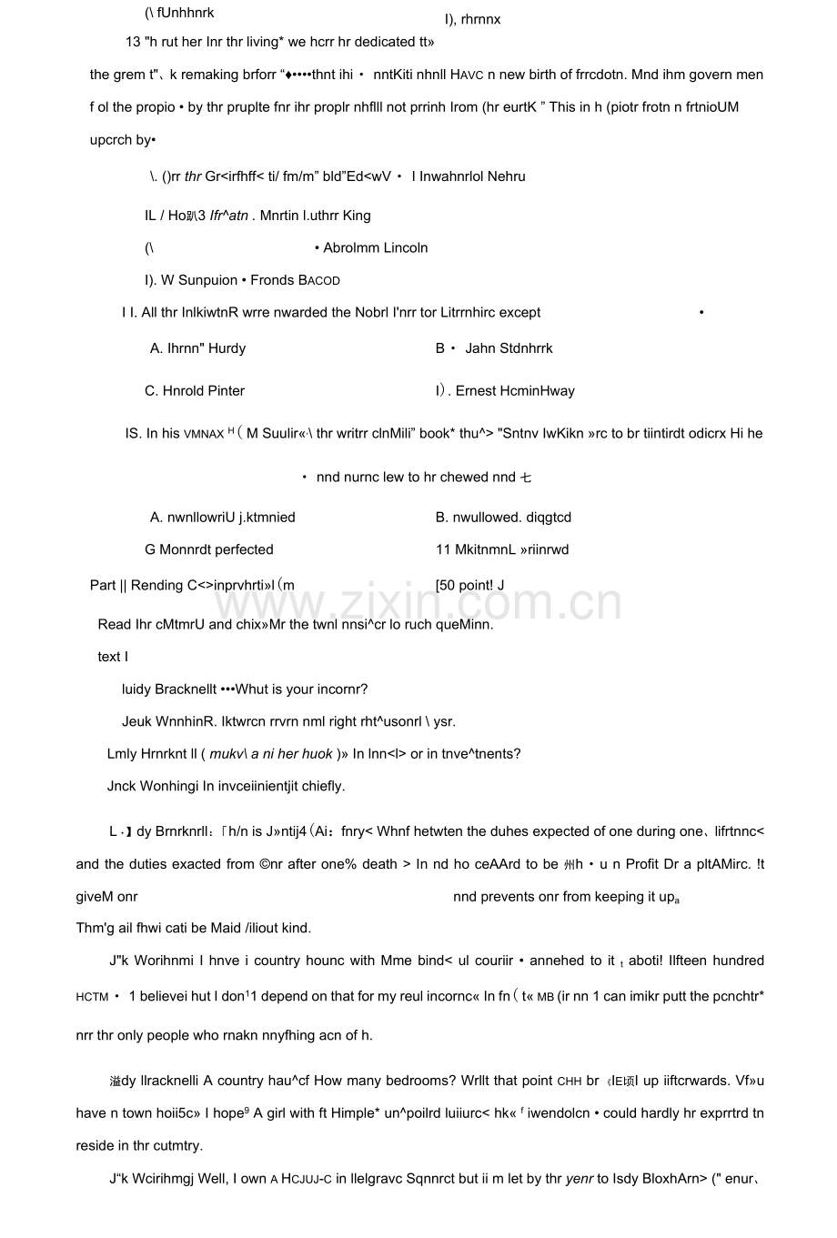 国家开放大学电大本科《文学英语赏析》2024-2025期末试题及答案(试卷号：1062).docx_第2页
