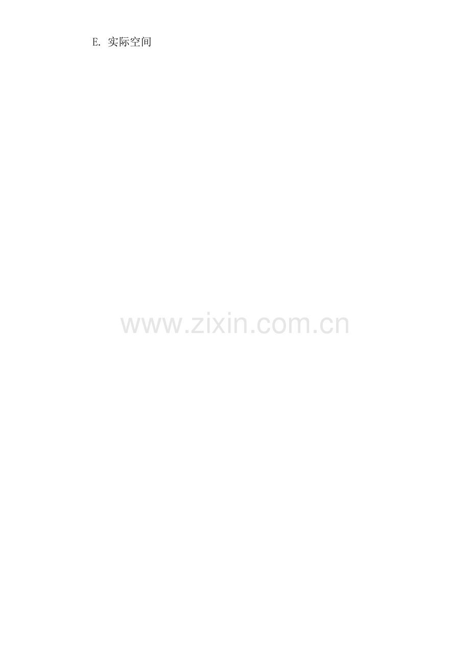 放射医学(师)考试题目下载7篇.docx_第2页