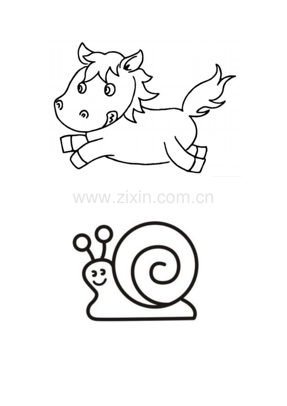 儿童简笔画填色画.doc_第1页