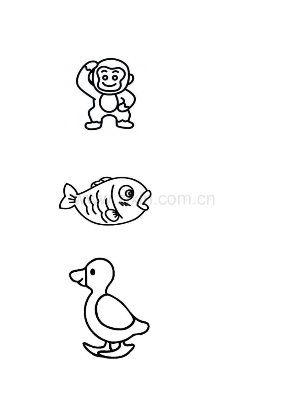 儿童简笔画填色画.doc_第2页