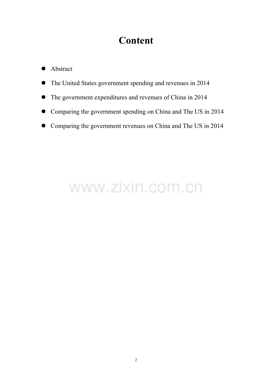 中美2014财政收支对比.doc_第2页