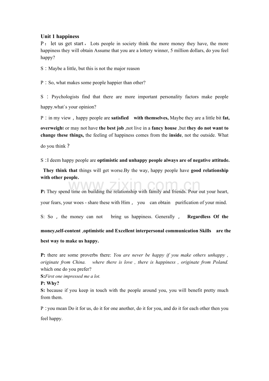 朗文英语听说教程一.doc_第1页