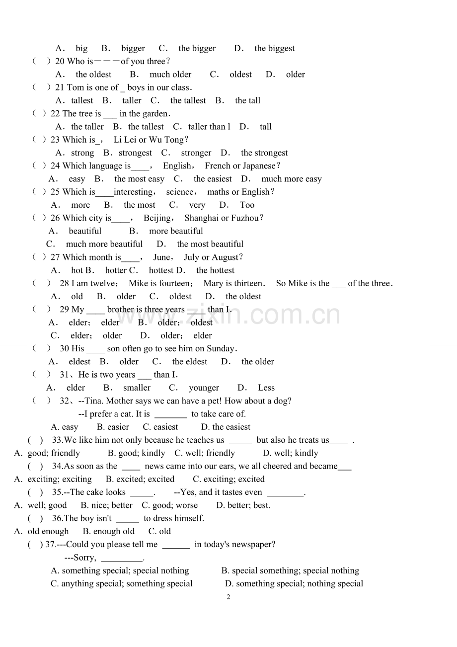 新版外研版初中英语形容词副词比较级最高级专项练习.doc_第2页
