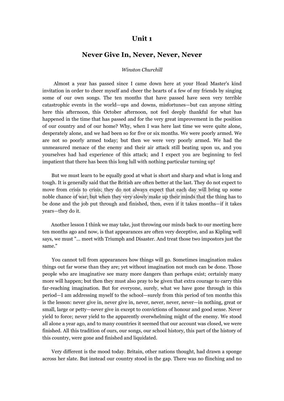 Unit1NeverGiveInNeverNeverNever课文翻译综合教程四.doc_第1页